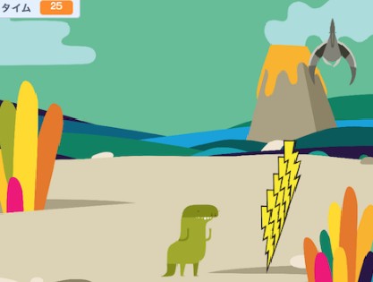Scratch教材の作品例「カミナリをよけろ!」のゲーム画面