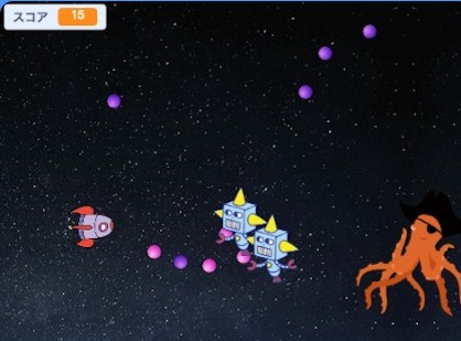 Scratch教材の作品例「シューティングゲーム」のゲーム画面